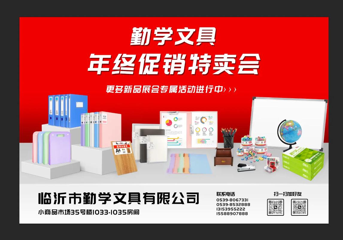 好干孬不了，不干好不了 从“差生文具多”说开去