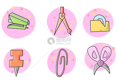 文具用品图片素材下载指南 VRF高清PSD资源全解析